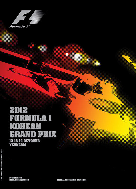 F1-KOREA-COVERS-proof-1